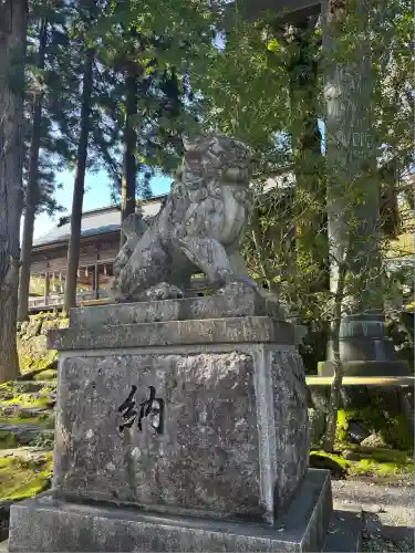 諏訪大社上社前宮(長野県)