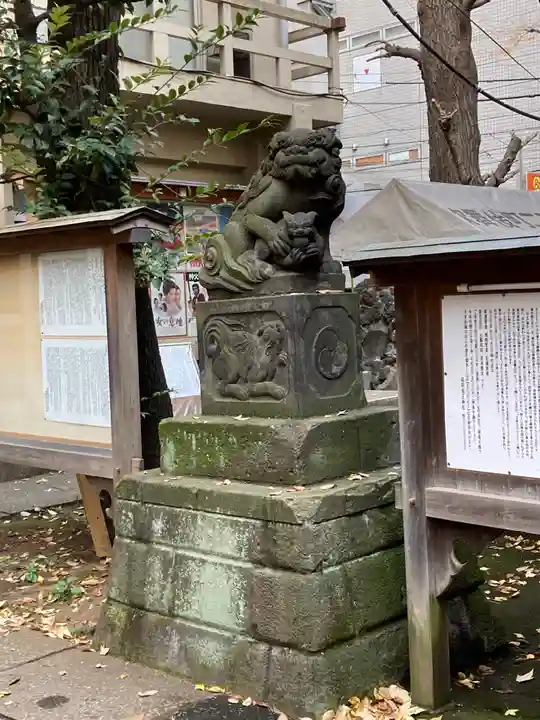 稲荷鬼王神社の狛犬
