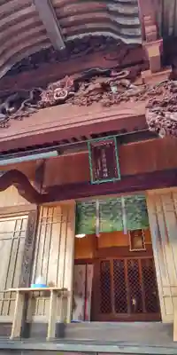 白笹稲荷神社の本殿・本堂