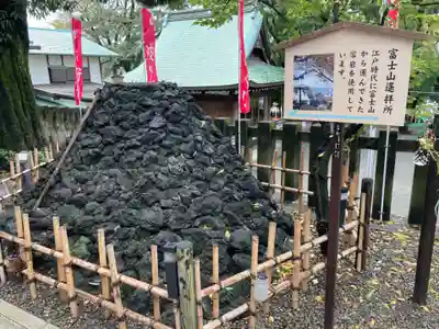 北澤八幡神社のその他建物
