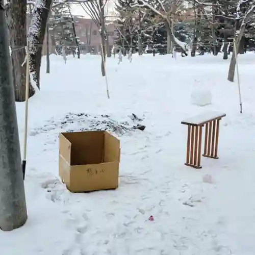彌彦神社　(伊夜日子神社)の庭園