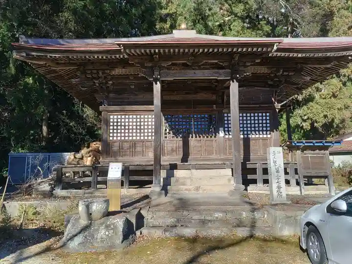鹿嶋神社(福島県)