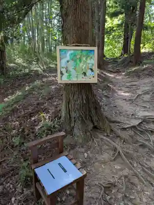 鹿島大神宮(福島県)
