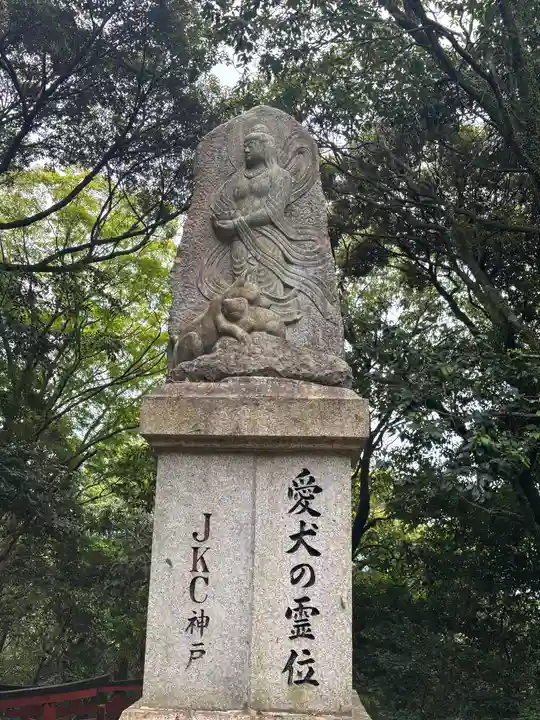 大龍寺(兵庫県)