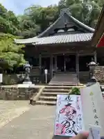 清水寺(静岡県)