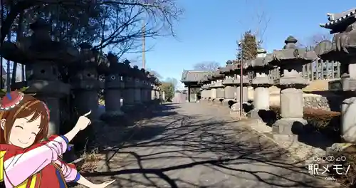 狭山山不動寺のその他建物