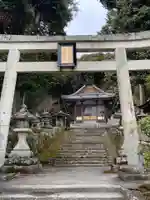 天之御中主尊神社の鳥居