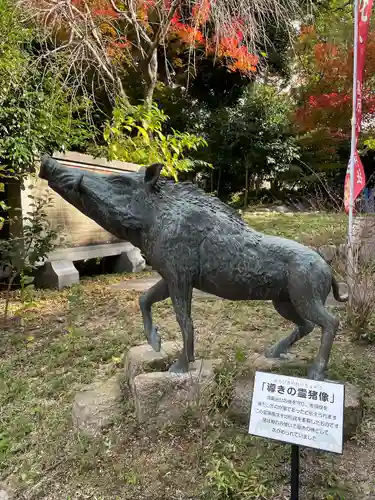 葛原八幡神社(福岡県)