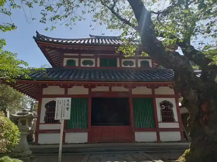 粉河寺(和歌山県)