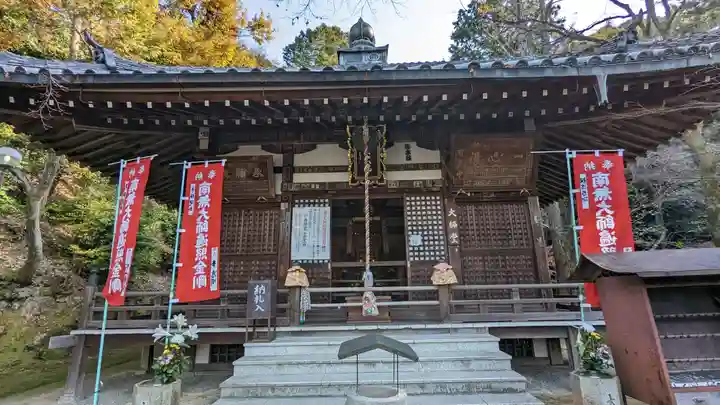 今熊野観音寺(京都府)