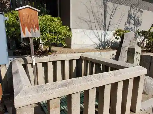 生田神社のその他建物