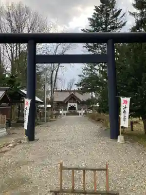 和寒神社(北海道)