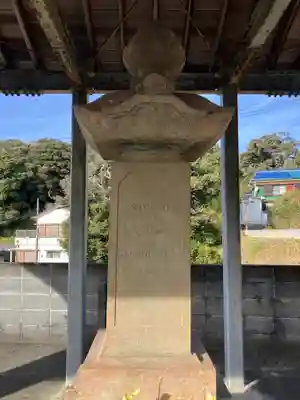 玉泉寺(静岡県)