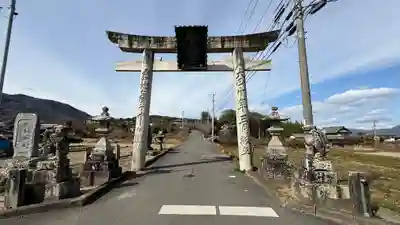 敷島神社(徳島県)