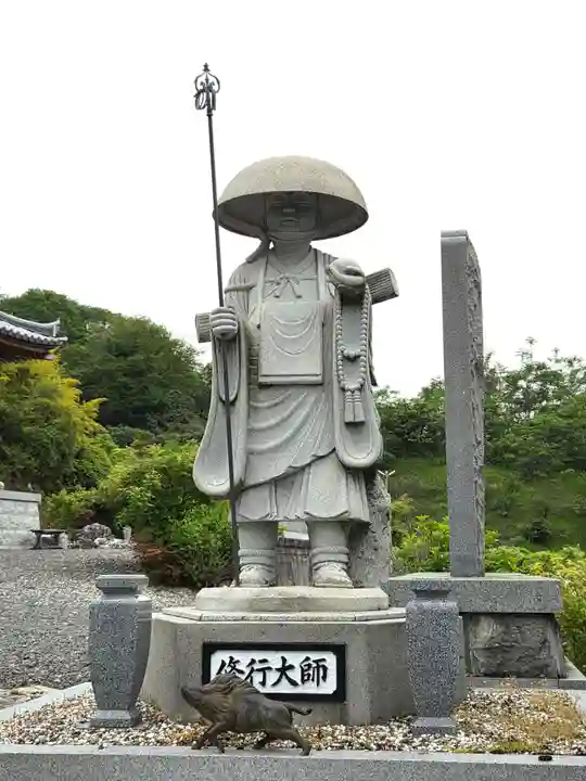 出釋迦寺(香川県)