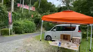 牟禮山観音禅寺(滋賀県)(2023年06月20日(火) 09時42分14秒投稿)