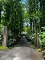 西光寺(宮城県)