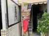 朝日神社の{uncategorized: "未分類", other: "その他", undefined: "問題あり", building: "その他建物", grave: "お墓", sacred_gate: "鳥居", guardian: "狛犬", statue: "像", buddha: "仏像", history: "歴史", nature: "自然", garden: "庭園", animal: "動物", pagoda: "塔", temizu: "手水舎", mountain_gate: "山門・神門", sanctuary: "本殿・本堂", subordinate: "末社・摂社", art: "芸術", scenery: "景色", jizo: "地蔵", ema: "絵馬", goshuin: "御朱印", omikuji: "おみくじ", items: "授与品その他", amulet: "お守り", goshuincho: "御朱印帳", eats: "食事", festival: "お祭り", votive_dance: "神楽", shichigosan: "七五三参", wedding: "結婚式", experience: "体験その他", initially: "初詣", around: "周辺", anti_infection: "感染症対策"}