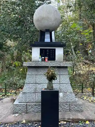 靖國神社(東京都)