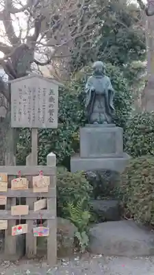 亀戸天神社の像