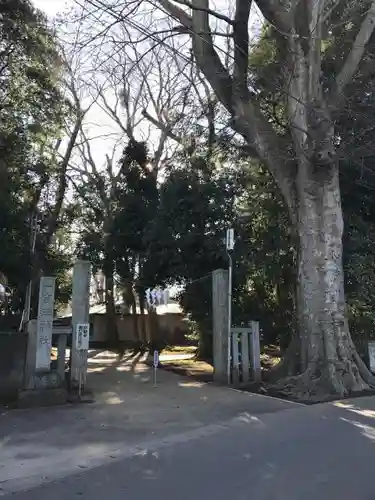 一言主神社の建物その他