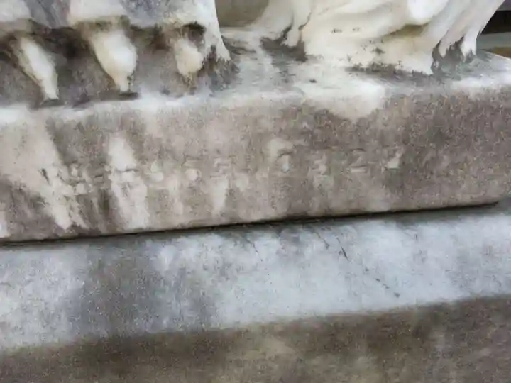 大山阿夫利神社御分霊社(神奈川県)