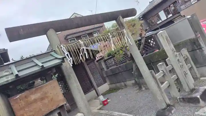 猿田彦神社(京都府)