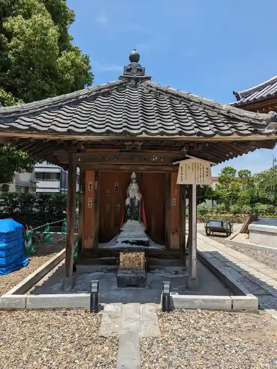 西新井大師総持寺(東京都)