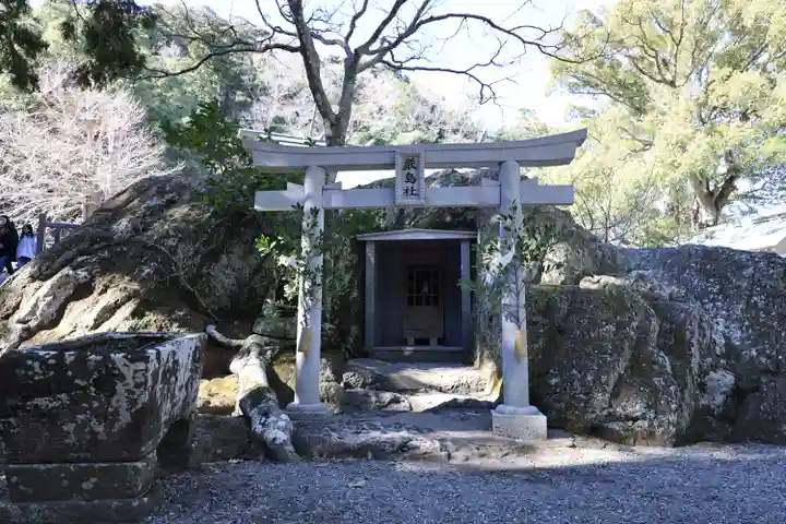 安房神社(千葉県)