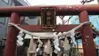 椿神社の鳥居