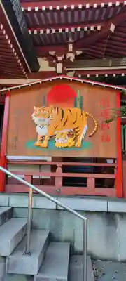 瀬田玉川神社(東京都)