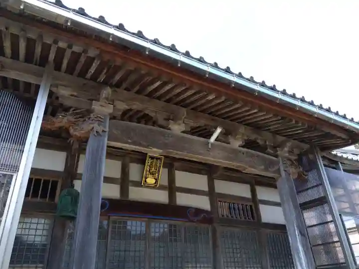 法華寺(福井県)