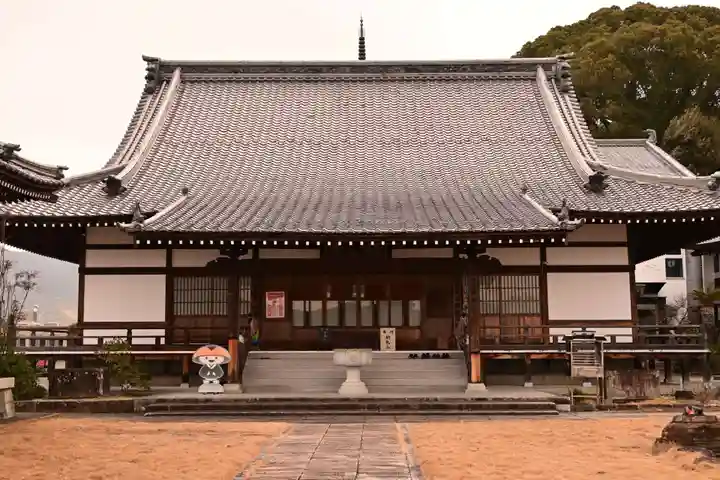 龍光院(愛媛県)