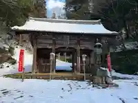 日龍峯寺(高澤観音)(美濃清水)(岐阜県)