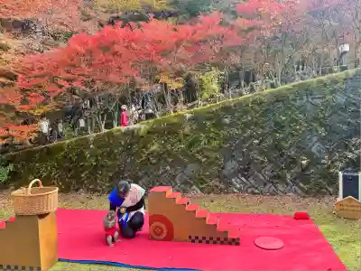 高源寺(兵庫県)