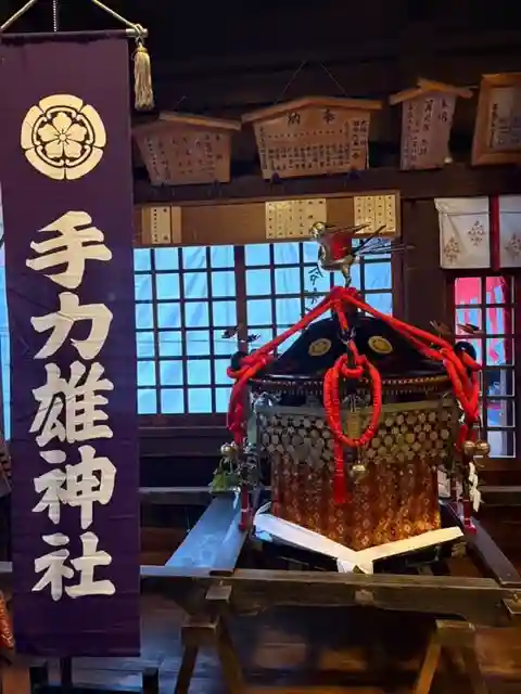 手力雄神社(岐阜県)
