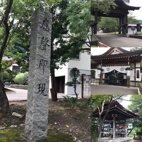 天上寺の塔