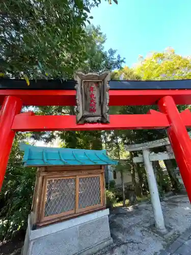 伊豆神社(滋賀県)
