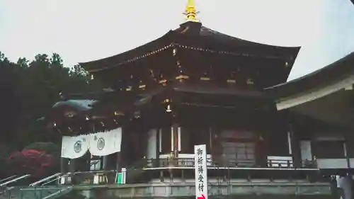 西方寺の本殿