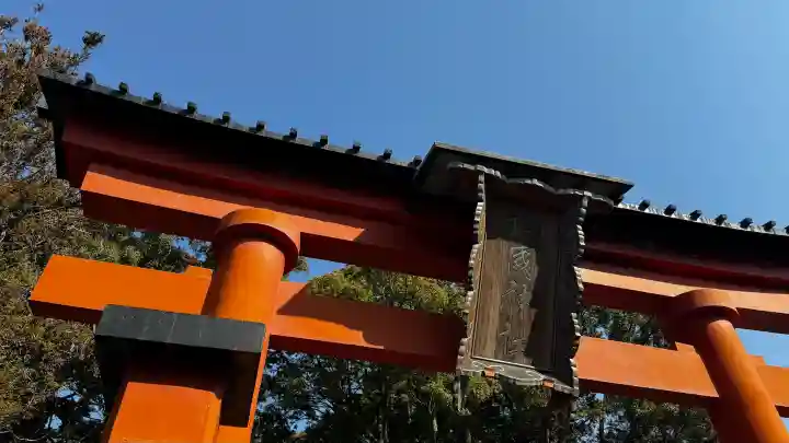 敢國神社(三重県)
