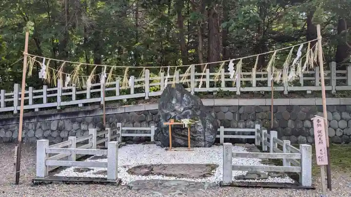 上川神社のその他建物