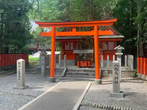 熊野速玉大社の末社・摂社