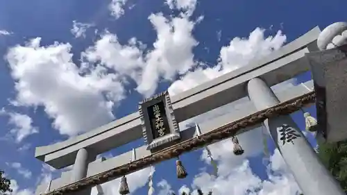 出雲大神宮(京都府)