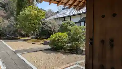 永明院(京都府)