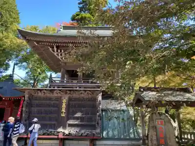 高尾山薬王院のその他建物