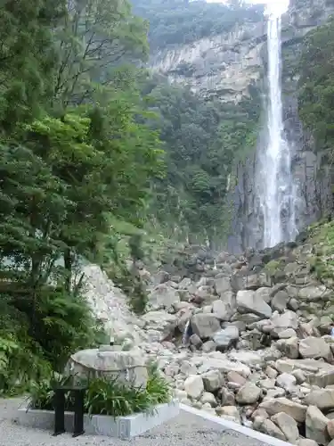 飛瀧神社（熊野那智大社別宮）の自然