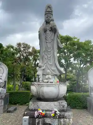 龍澤山祥雲寺の御朱印