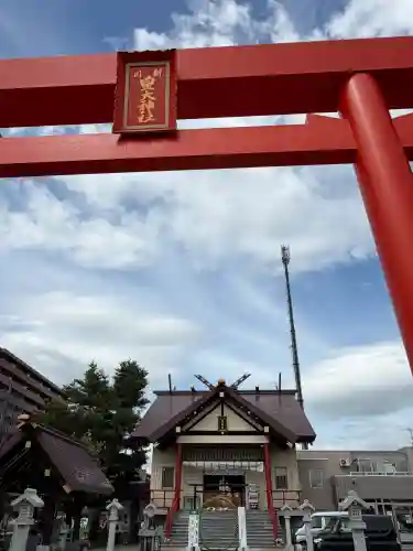 新川皇大神社(北海道)