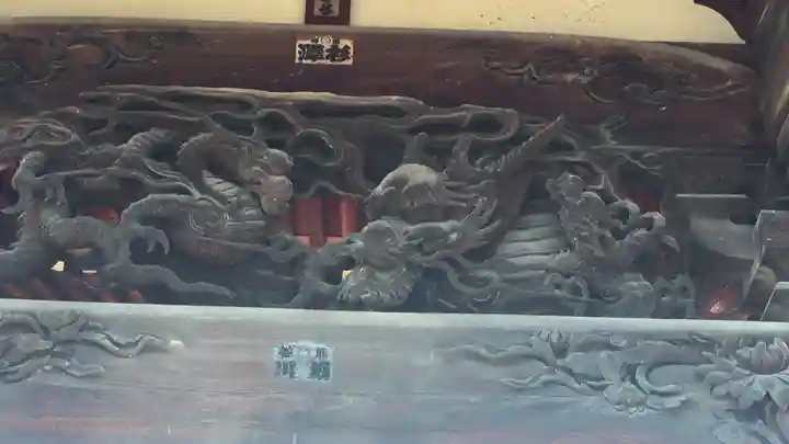 信濃國分寺の芸術