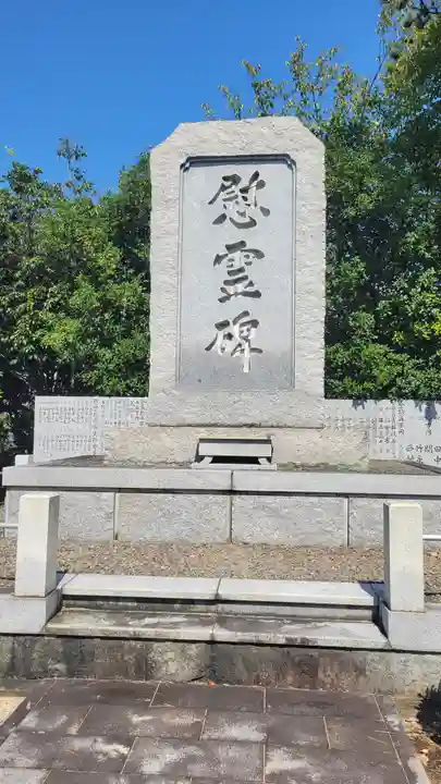 湯神社(愛媛県)